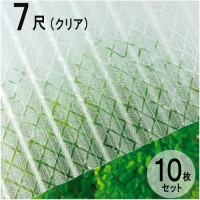 ���� �ݥꥫ �ʥߥ��� �������饤�� Ŵ�ľ��ȡ�32�ȡ� 7�� 2120��655mm ���ꥢ��630�� Ʃ�� 10�祻�å� JIS������ �������� �������ˡ�ͤΤߡ�