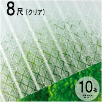 ���� �ݥꥫ �ʥߥ��� �������饤�� Ŵ�ľ��ȡ�32�ȡ� 8�� 2420��655mm ���ꥢ��630�� Ʃ�� 10�祻�å� JIS������ �������� �������ˡ�ͤΤߡ�