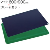 Ǵ��ޥåȥ����� BS �� 60���� 600��900mm �ե졼�� 720��1020mm ���å� �ƥ��� ���إޥå� ���� �����к� ����ͽ�� ��̳�ѥޥå� ���������Բġ�