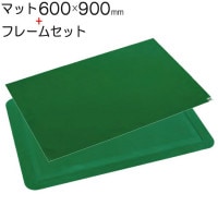 Ǵ��ޥåȥ����� G �� 60���� 600��900mm �ե졼�� 720��1020mm ���å� �ƥ��� ���إޥå� ���� �����к� ����ͽ�� ��̳�ѥޥå� ���������Բġ�