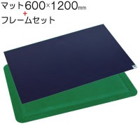 Ǵ��ޥåȥ����� BS �� 60���� 600��1200mm �ե졼�� 720��1320m�ƥ��� ���إޥå� ���� �����к� ����ͽ�� ��̳�ѥޥå� ����  ���������Բġ�