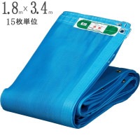 足場 メッシュシート ソフト ブルー 青 1.8m×3.4m　15枚単位 ハトメ(ピッチ30cm)　継ぎ目なし 国産 1間 萩原工業 防炎 飛散防止 【受注生産品】