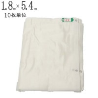 足場 メッシュシート ソフト ホワイト 白 1.8m×5.4m　10枚単位 ハトメ(ピッチ45cm)　継ぎ目なし 国産 1間 萩原工業 防炎 飛散防止