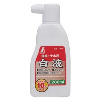  Ͻ    200ml 1ñ   դ Ǥ    ĺ   « 繩 󥯥꡼ йѥܡ 