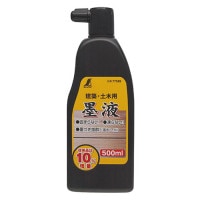 Ͻ ϱ    ϱ500ml 1ñ    դ Ǥ    ĺ   « 繩 󥯥꡼ йѥܡ 