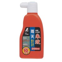  ŷ ϱ    200ml 1ñ 뿧  դ Ǥ    ĺ   « 繩 󥯥꡼ йѥܡ  