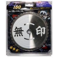 チップソー 鉄 ステンレス 兼用 無印 180mm×2.0mm×36P 1枚単位 最高級チップ 超寿命 アングル鋼 アルミサッシ 鉄筋 丸のこ マルノコ 