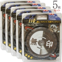 ���åץ��� Ŵ ���ƥ�쥹 ���� ̵�� 110mm��1.8mm��22P 5��1���å�ñ�� ���� �ǹ����å� Ķ��̿ ���󥰥�� ����ߥ��å� Ŵ�� �ݤΤ�