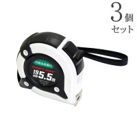 コンベックス シンワ スマートギア 19mm×5.5m 尺／メートル 目盛 尺相当目盛付 ストッパー ストラップ ベルトクリップ 付 3個１セット単位 
