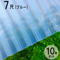 ���� �ż����ӥʥߥ��� �ӥˡ��� Ŵ�ľ��ȡ�32�ȡ� 7�� 2120��655mm �֥롼��55�� �� 10�祻�å� JIS������ �������� ������ �ɺ� �������Բ� DIY��ˡ�ͤΤߡ�