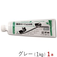 ���ߤ�� ���� ����� ���󥯥꡼�� �����ե���� ��°�� �к� �ں� �ʥ륰��å� 1��g ���졼 1��ñ�� ���塼�� �������س������ �ݥꥨ��������