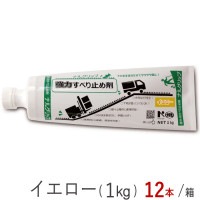 ���ߤ�� ���� ����� ���󥯥꡼�� �����ե���� ��°�� �к� �ں� �ʥ륰��å� 1��g �������� ���� 12��1������ñ�� ���塼�� �������� ��ե����� DIY