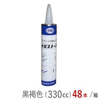  û߿ Ƿѻ߿ 󥯥꡼ եȥޥ른 ʥ륹ȥå 330cc 쿧 ȥå 481ñ  Ǵ