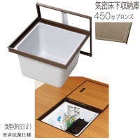 Ǽ ̩   ڲ 45KEBJ 450  YPC  ֥  ˡ 450mm 1ñ ž15mm ڲ Բ