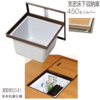 Ǽ ̩   ڲ 45KESJ 450  YPC  С  ˡ 450mm 1ñ ž15mm ڲ Բ