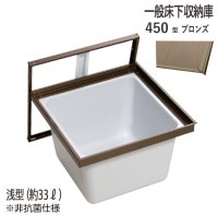 Ǽ ̥   ڲ 4501BDJ 450  YPC  ֥  ˡ 450mm 1ñ ž15mm ڲ Բ