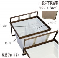 Ǽ ̥   ڲ 6001BDJ 600  YPC  ֥  ˡ 606mm 1ñ ž15mm ڲ Բ