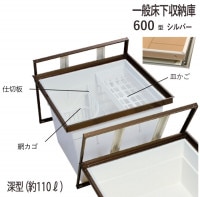 Ǽ ̥   ڲ 6001SDJ 600  YPC  С ˡ 606mm 1ñ ž15mm ڲ Բ