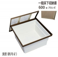 Ǽ ̥   ڲ 6AD-1BJ 600  YPC  ֥  ˡ 606mm 1ñ ž15mm ڲ Բ