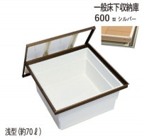 Ǽ ̥   ڲ 6AD-1SJ  600  YPC  С ˡ 606mm 1ñ ž15mm ڲ Բ 