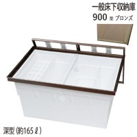 Ǽ ̥ 2糸   ڲ 9001BDJ 900  YPC  ֥  ˡ 909606mm 1ñ ž15mm ڲ Բ