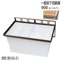 Ǽ ̥ 2糸   ڲ 9001SDJ 900  YPC  С ˡ 909606mm 1ñ ž15mm ڲ Բ