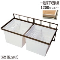 Ǽ ̥ 2糸   ڲ 1200SDJ 1200  YPC  С ˡ 1205606mm 1ñ ž15mm ڲ Բ