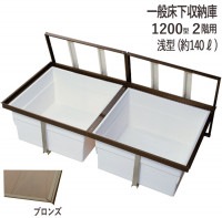 Ǽ ̥ 2糸 2   ڲ 2F-1200BDJ 1200  YPC  ֥  ˡ 1205606mm 1ñ  Բ