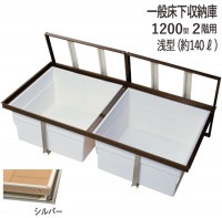 Ǽ ̥ 2糸 2   ڲ 2F-1200SDJ 1200  YPC  С ˡ 1205606mm 1ñ ž15mm Բ