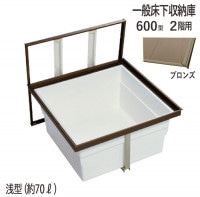 Ǽ ̥ 2   ڲ 2F6A-1BJ 600  YPC  ֥  ˡ 606mm 1ñ ž15mm ڲ Բ 