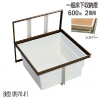 Ǽ ̥ 2   ڲ 2F6A-1SJ 600  YPC  С ˡ 606mm 1ñ ž15mm ڲ Բ