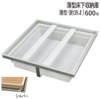 Ǽ ̥   ڲ MN6SU-1SJ 600  YPC С ˡ 606mm 1ñ ž15mm ڲ Բ