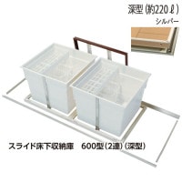 Ǽ ̥ 饤ɼ   ڲ  6SLSDJ 600  YPC  С ˡ 606mm 1ñ ž15mm ڲ Բ