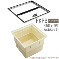 床下収納庫 気密タイプ 点検口 床下 木下地 PKP45B21 450型 浅型 ダイケン ダークブラウン 開口寸法 393mm 30L 1台単位 仕上厚21mm 歩行用 【代金引換不可】