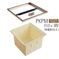 Ǽ ̩   ڲ PKP45M21 450   ߥǥ֥饦 ˡ 393mm 30L 1ñ ž21mm  Բġ