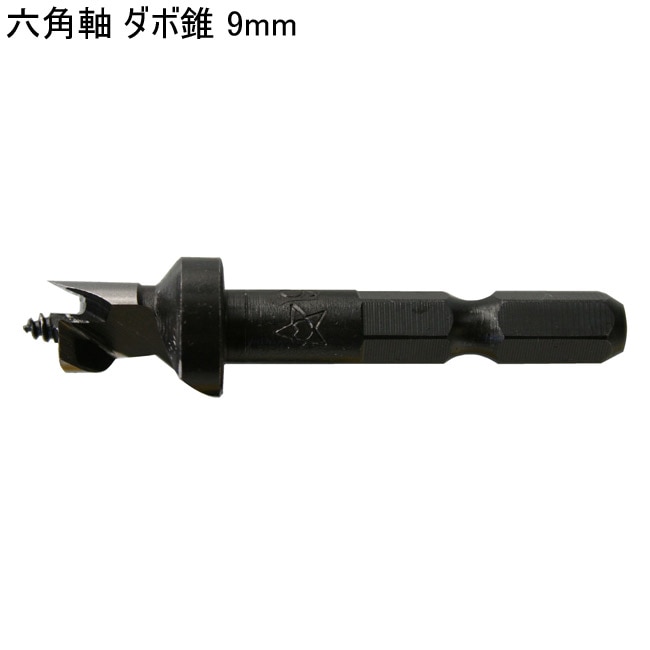 �ڹ� �� �ɥ�� ϻ�Ѽ� ���ܿ� 9mm ������M 70X-090 1��ñ�� ���ȥåѡ��� �ơ��ѡ��� �����ں� ê���� ���� ����ţ �������� ê��� ��ưê �ڹ��� ���������å� ��� ��ê ����ץ� ���� ���� �������� ��Ǽ �ȶ� ����ê �����繩 �����󥿡� ê DIY