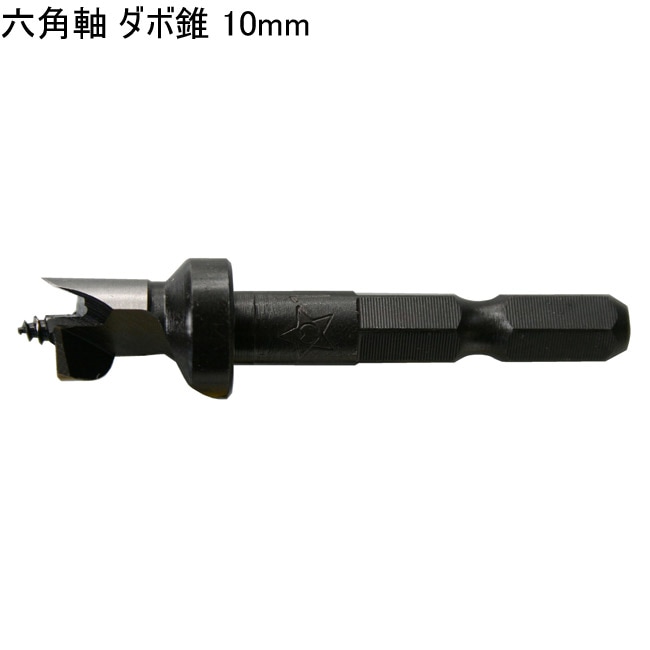 �ڹ� �� �ɥ�� ϻ�Ѽ� ���ܿ� 10mm ������M 70X-100 1��ñ�� ���ȥåѡ��� �ơ��ѡ��� �����ں� ê���� ���� ����ţ �������� ê��� ��ưê �ڹ��� ���������å� ��� ��ê ����ץ� ���� ���� �������� ��Ǽ �ȶ� ����ê �����繩 �����󥿡� ê DIY