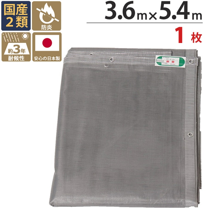 グリーンシート 防水 ブルーシート レジャーシート ビニールシート 楽天市場】【8/11 1:59まで10％OFFcpあり！】グリーンシート