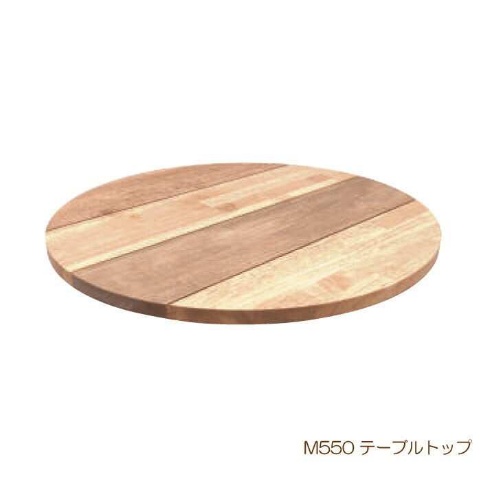 NEUTRAL OUTDOOR 折りたたみ丸テーブル