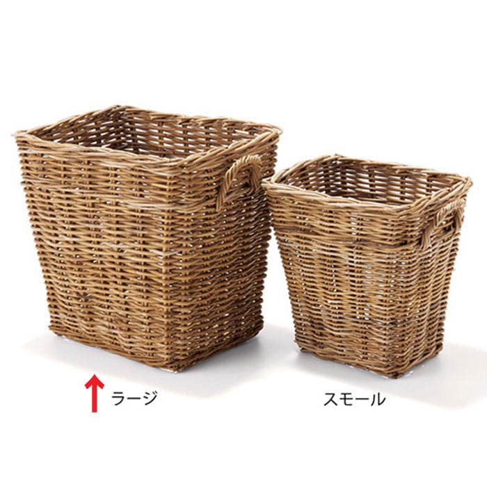 ハンドル付きかご 収納 かご バスケット 高級 籐(クブ材) 大型 バスケット ウィズ