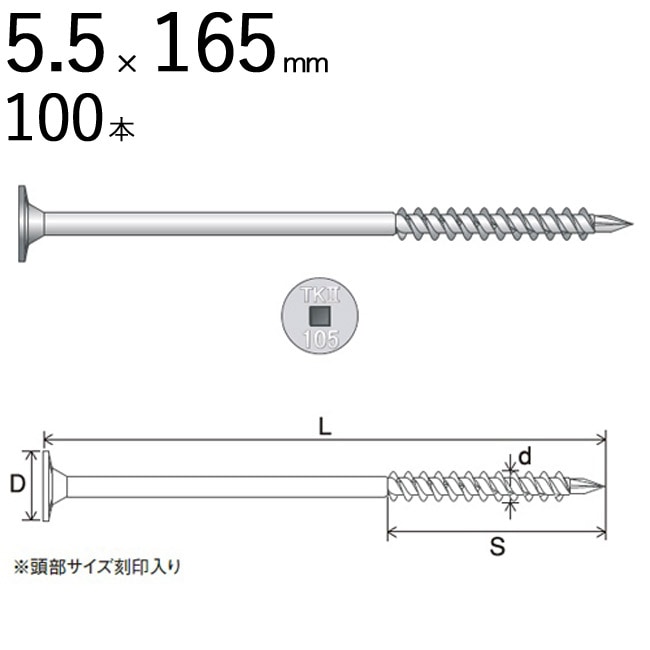 HANBAT ビリヤードキュー 木ネジ ジョイント 2本 HANBAT ビリヤード