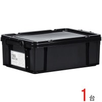 収納ボックス 収納ケース フタ付き プラスチック製 タグボックス04 ブラック 黒 約幅355×奥行524×高さ186mm 1台単位 積み重ね可能 プレート付 