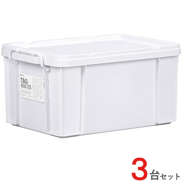 白木田型 フタ付収納箱(10号用) 000000012260_YOp0xkU.jpg