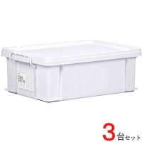 収納ボックス 収納ケース フタ付き プラスチック製 タグボックス06 ホワイト 白 約幅437×奥行632×高さ224mm 3台セット単位 【代金引換不可】