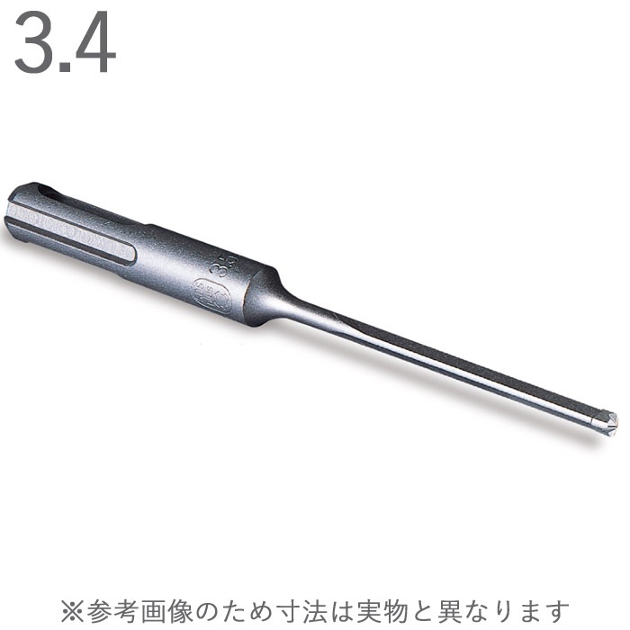 ハンマードリル コンクリートドリル デルタゴン SDS-プラス 刃先