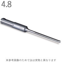 ハンマードリル コンクリートドリル デルタゴン SDS-プラス 刃先径4.8×全長116mm 有効長50mm 3枚刃 デルタ軸 乾式 1本単位 ミヤナガ Z軸 SDS-plus