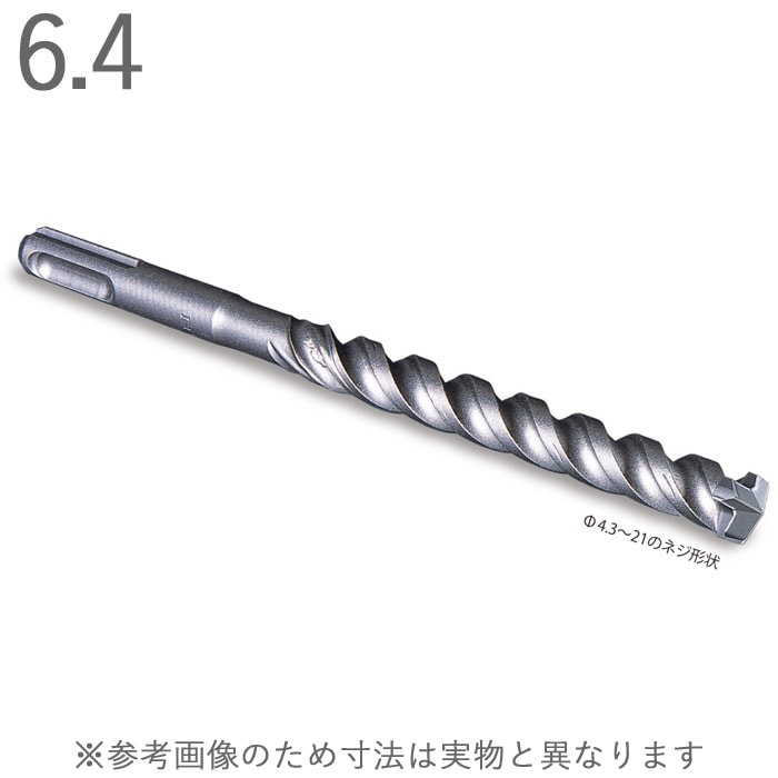 YGLYVHVNE(売店) 1PC 6.25-84mm 調整可能ハンドリーマー HSS サイズ