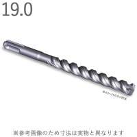 ハンマードリル コンクリートドリル デルタゴン SDS-プラス 刃先径19.0×全長166mm 有効長100mm 4枚刃 ネジタイプ 乾式 1本単位 ミヤナガ Z軸 SDS-plus