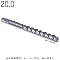 ハンマードリル コンクリートドリル デルタゴン SDS-プラス 刃先径20.0×全長166mm 有効長100mm 4枚刃 ネジタイプ 乾式 1本単位 ミヤナガ Z軸 SDS-plus