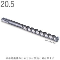 ハンマードリル コンクリートドリル デルタゴン SDS-プラス 刃先径20.5×全長166mm 有効長100mm 4枚刃 ネジタイプ 乾式 1本単位 ミヤナガ Z軸 SDS-plus
